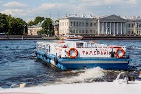 теПЛОХОД ТАМЕРЛАН&nbsp;&nbsp;